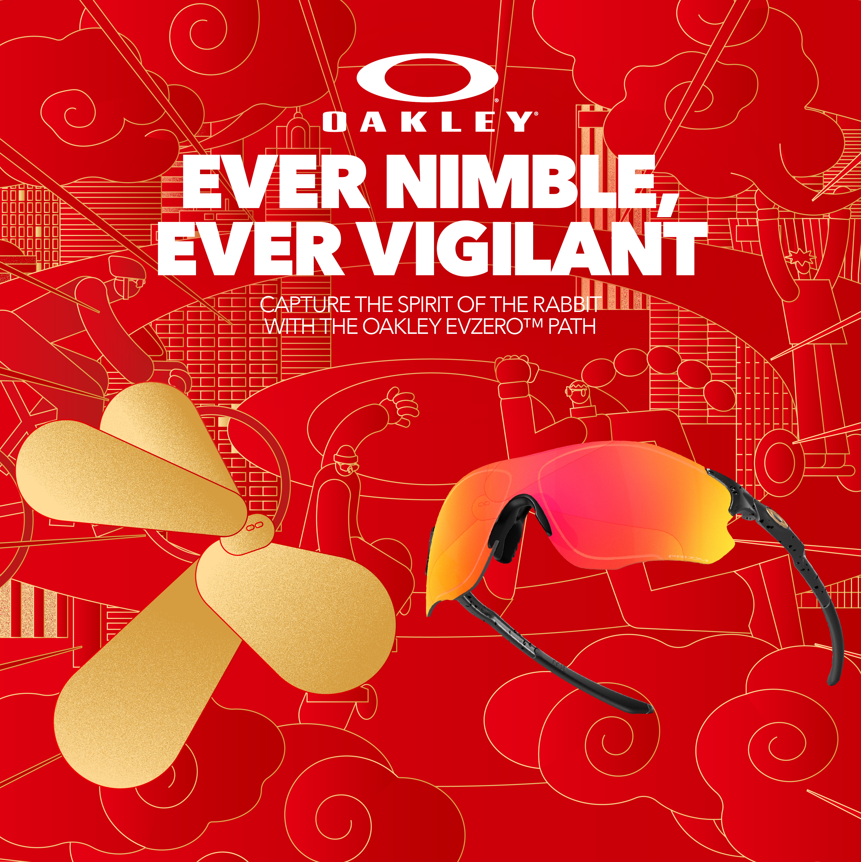 OAKLEY®、兎年を祝し2023年旧正月コレクションを発表 OAKLEY®、兎年を祝し2023年旧正月コレクションを発表
